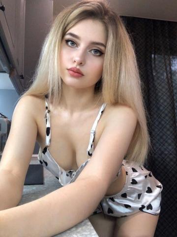 Проститутка Фрида